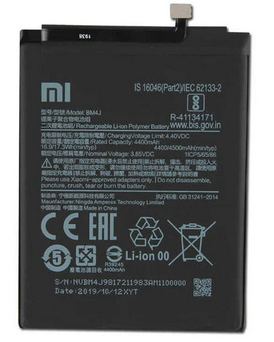 بطارية mi note 8 pro