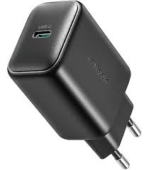 راس شاحن HAVIT 20w